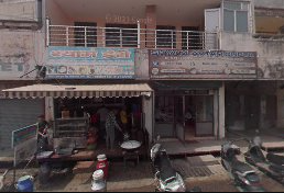 SEHGAL PROPERTIES