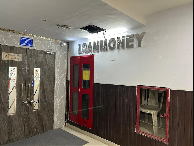 LoanMoney