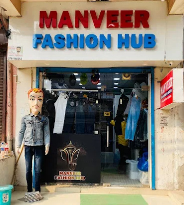 Manveer Fashion Hub
