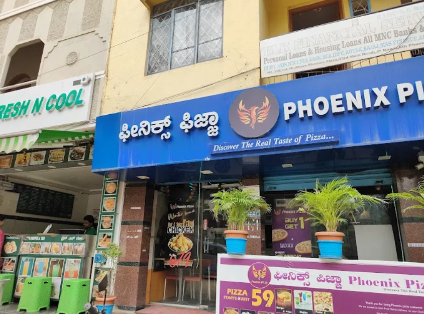 LoanSaath 