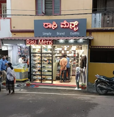 Rasi Mens 