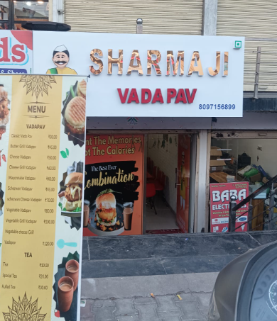 Pankaj Sharma